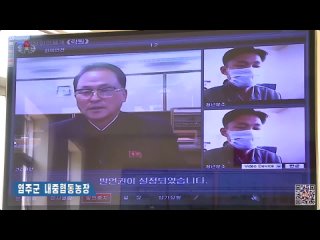 [DPRK TV] (2021)110.3.25 조선중앙텔레비죤 - Korean Central TV - Корейское Центральное ТВ - 朝鮮中央TV