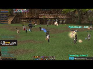 Lineage2 Interlude | EURO - PVP x 1200 |