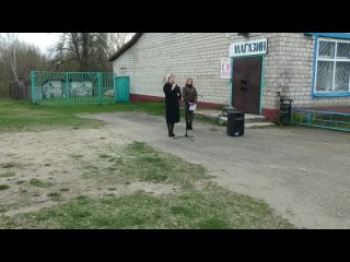 Видео от Болотнянский сельский дом культуры