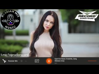 🔊 RECORD RUSSIAN MIX 2021 🔊 #022 🔊