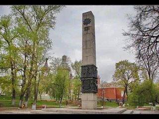 г.Луга                                                    Ленинградская область город Воинской Славы