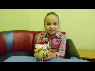 Чуева Ева, 5 лет.«Гаврюша».
