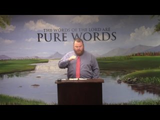 Brain Washed - Bro Nick Gomez  | Pure Words Baptist Church