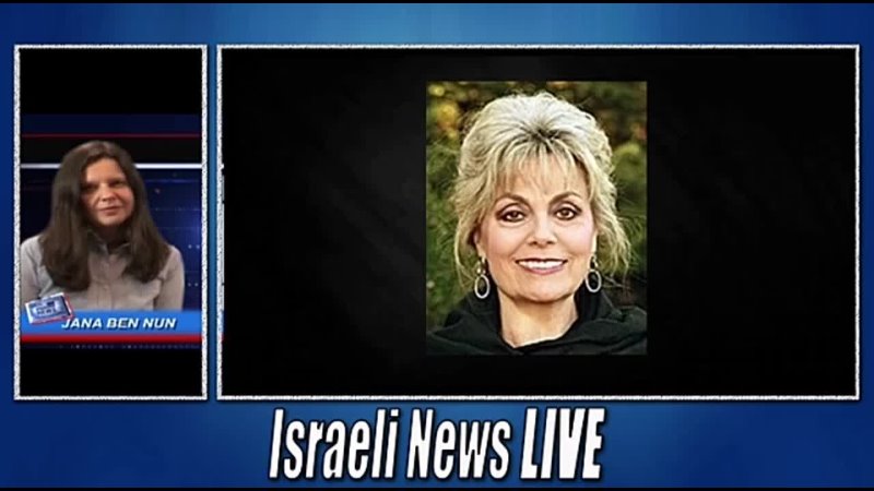 Super Soldiers Story Part 2 by Israeli News Live : Steven Ben Nun, Deborah Tavares, Michelle ( May 1,