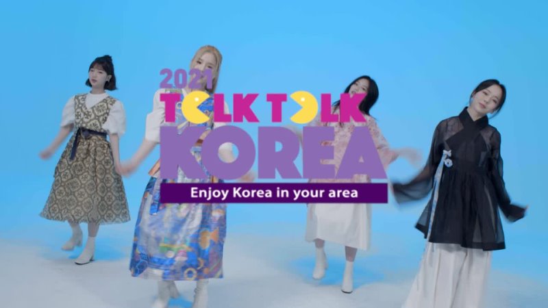 Talk Talk Korea 2021 with