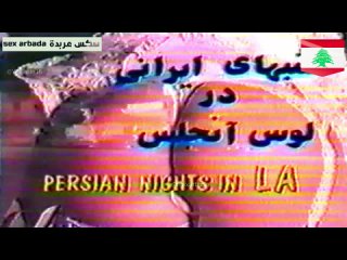 فيلم سكس نادر ( عربي ايراني امريكي) - [Muslim, hijab, Islamic, n