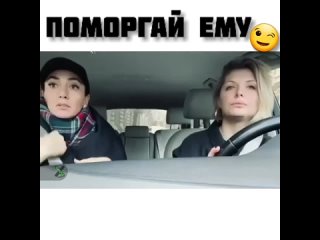 прикол,смешные видео,юмор,xoxmaland.поморгай ему.mp4