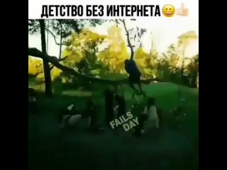 качели моего детства🔥(Funny, humor , meme, шутки, ржач, прикол, юмор, приколы)