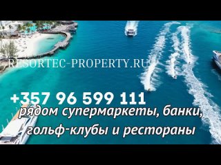 Video by Empire Property Cyprus