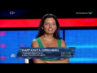 ДРУЖИНА РОССИИ kullanıcısından video