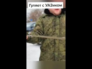 Отойди от мусора😁😁😁#приколы#уаз#выгул#выгул уаза#