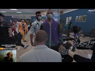 GTA 5 RP