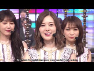 201016 Nogizaka46 - Music Station SP (Subtitle Indonesia)