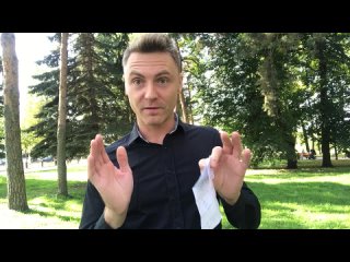 Video by МЕСТО РАБОТЫ - ОНЛАЙН - ИНТЕРНЕТ!