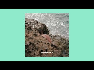 Sunni Colón - Satin Psicodelic [Full Album]