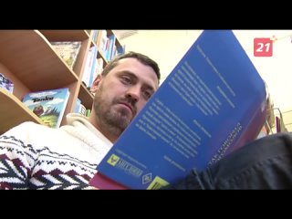 Книжные новинки Научки