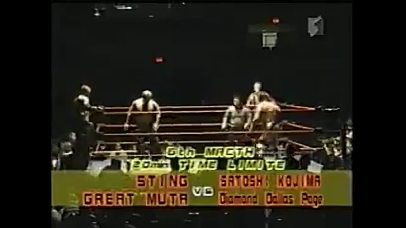 Sting The Great Muta vs Diamond Dallas Page Satoshi