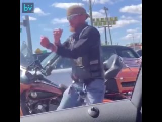 Зажигательный трек