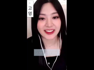 210411: Seeun @ Music Korea Video Call Fansing