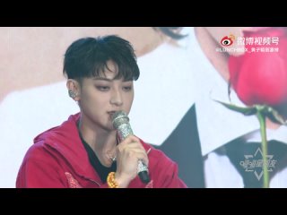 210502 ZTAO @ Birthday Party 'Cross The Line'