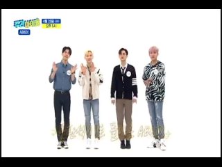 210423 @ Weekly Idol Preview with AB6IX