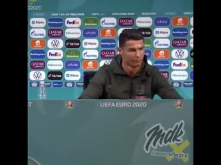 Роналду отодвинул колу на Евро 2020