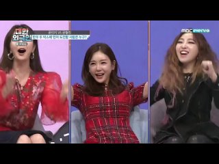 [Show] Korean Foreigner - эпизод  119(Минзи)
