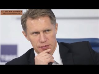 министр Мурашка оптимизировал тёщу своего сына Марэка