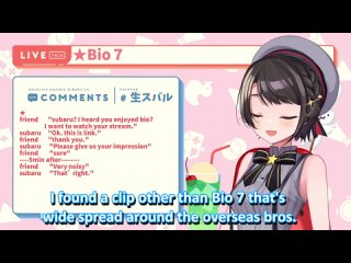 [OtakMori Translations - VTubers] 【Hololive】Subaru Discovered Rule 34【Eng Sub】