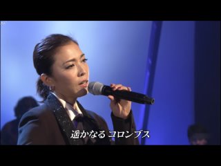 Aran Kei - The Vocalist