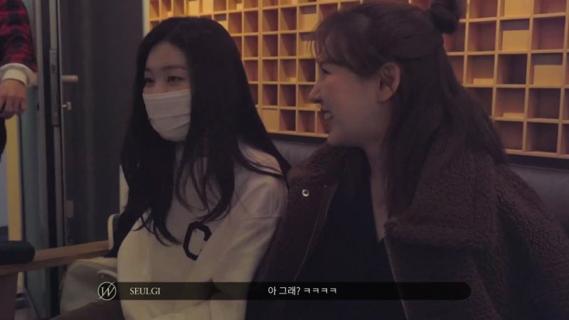 WENDY SEULGI Best Friend Recording