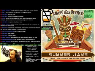Summer Jams 17 podcast [ru]