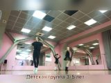 Видео от Студия классического танца "Круазе" |Томск
