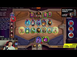 [SilverName the Best] Silver Name HearthStone. Карта карта карта.