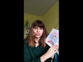 Видео от Марины Карабановой