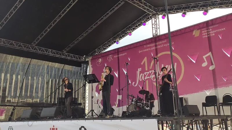 Surkov Quartet Tease, Jazz May