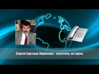 ЗАЧЕМ И КТО ДРАПИРУЕТ МАВЗОЛЕЙ НА 9 МАЯ СЕРГЕЙ БРЕЗКУН.