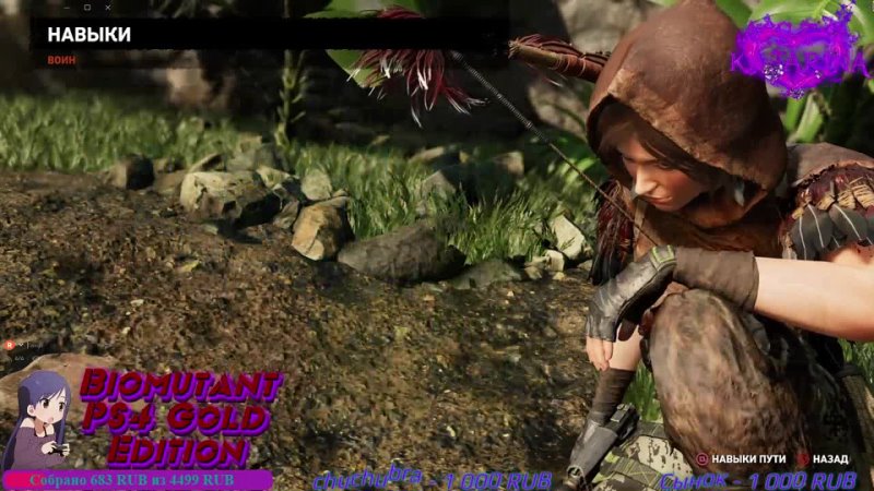 Shadow of the Tomb Raider, 11 ( PLATINUM) PS4 PRO