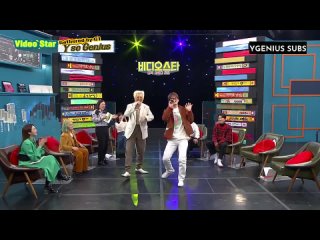 [ENG.SUB] Ep. 239 Video Star (SECHSKIES, WINNER, TREASURE) (09.03.2021)