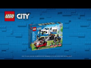 60276 LEGO City - Транспорт для перевозки преступников