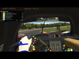 [ VR ]  12H SEBRING Porche GTE попытка №2 тайм слот 3