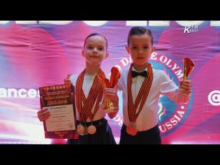 Зарайские танцоры клуба «Астра Данс» пополнили копилку наград