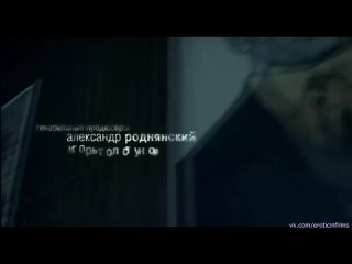 Солдатский декамерон - 2005 - Клавдия Коршунова и Александр Яценко
