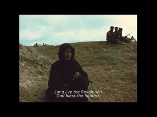 The Hour of Liberation Has Arrived (1974, Heiny Srour)