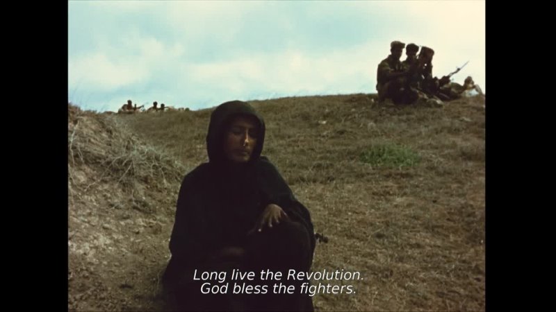The Hour of Liberation Has Arrived (1974, Heiny