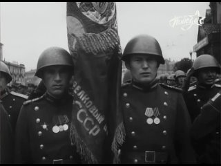 Парад Победы 1945 года на Красной площади. Полная версия парада