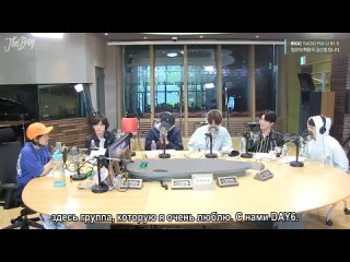 MBC FM4U (Noon song of Hope) with DAY6 @190424 [рус.саб]