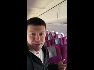 Один на борту самолета