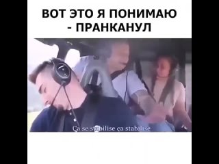 Так и обосраться можно 😂