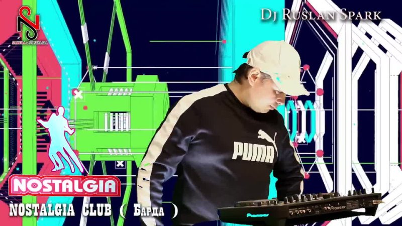 Dj Ruslan Spark